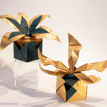 折り紙による、観葉植物の抽象